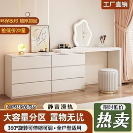 桌类、茶几;实木床;餐椅