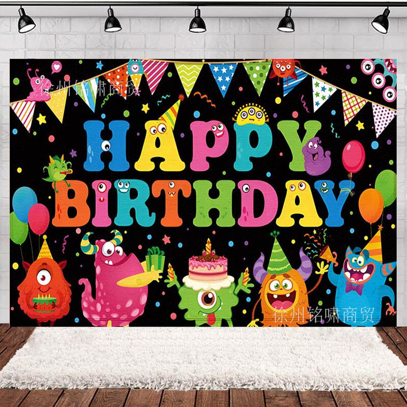 Monsters University Birthday Background Cloth Shrek Theme Animation Cartoon Children's Birthday Party Decoration Props Photography Monsters University Birthday Background Cloth Shrek Theme Animation Cartoon Children's Birthday Party Decoration Props Photography