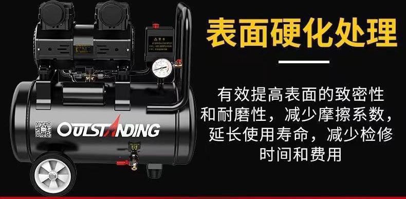 Silent air compressor, oil-free air compressor, high-pressure woodworking spray paint portable 220v air pump
