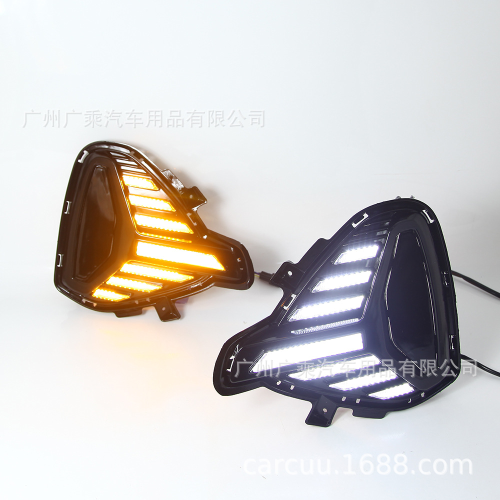 Aplicable a 20 Chuanqi GS4 luces de circulación diurna nuevas Chuanqi GS4 luces de circulación diurna