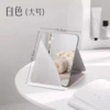 White (PVC frame) 20*15.5cm