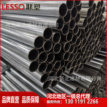 ���F؛���ܽ��ٴ������p��JDG������25*1.2mm  ����\䓌�����