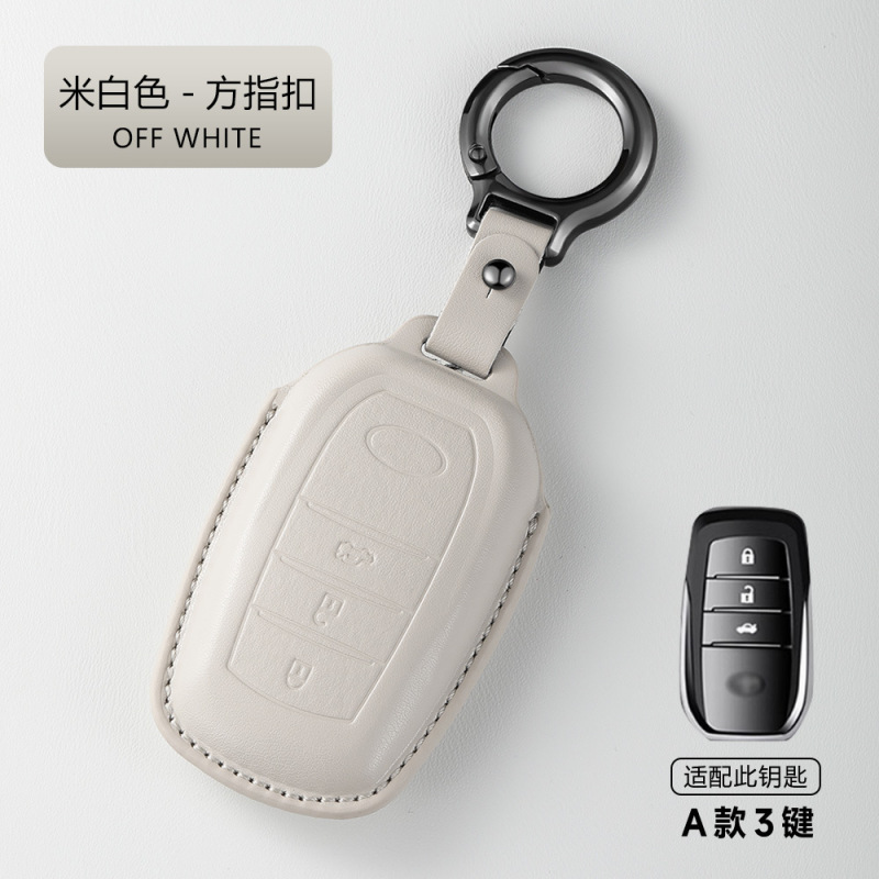 適用トヨタキーホルダーアジア龍凱美瑞CHR雷凌奕沢RAV4栄放漢蘭達威蘭達包|undefined