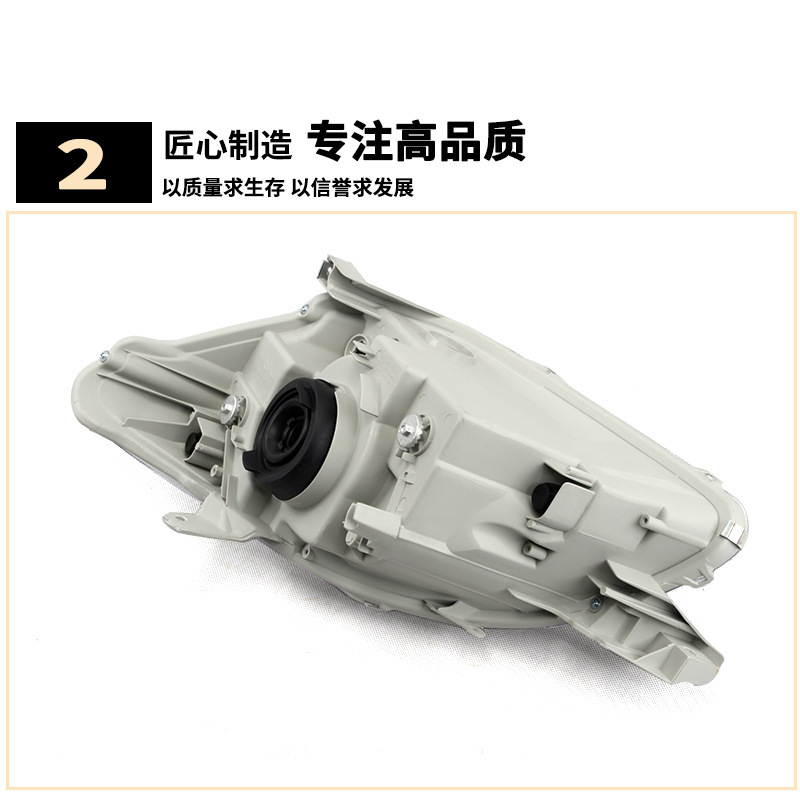 Aplicable a 08 - 13 años viejos ve驰 semieconjunto de faro delantero iluminación delantera luz alta y baja cubierta de faro