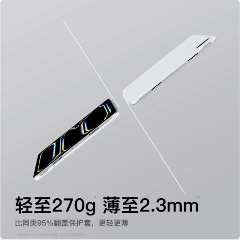 Защитный чехол для iPad 11 поколения, совместимый с Apple Air6, чехол для планшета, mini7, магнитный двухсторонний зажим, 11 дюймов