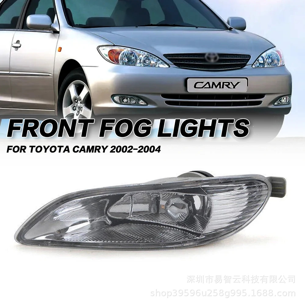 Suitable for Toyota Camry 02-04 Models, Front Fog Light Set, Headlight Bar Light, Automotive Parts, Anti-Fog