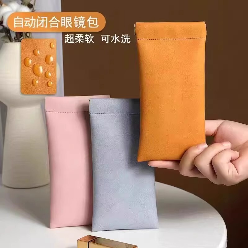 Glasses Cosmetics Bag, Anti-Pressure Portable Sunglasses, Sunglasses, Automatic Closing Shrapnel Storage Box, Eye Cosmetics Bag for Women