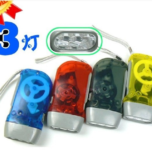 现货急救包/居家手压式自发电户外旅行便携式节能手电筒 3灯