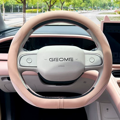Suitable for 26 Geely Xingyue Models, Steering Wheel Cover Made of Ice Silk Leather with Anti-Slip and Wear-Resistant Features, Suitable for All Seasons, Interior Accessories (Steering wheel cover) - special-for-star-wishes-ice-silk-leather-stitching-steering-wheel-cover-girl-pink-35cm