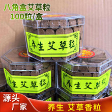 �S�����l�B���������F������Ѭ������҃�������ù���Y��100��