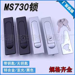 ������i ���T�i MS730-1늙��T�i ���I�i�� ����T�i MS504