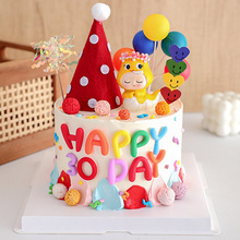 �W�t��ͨ�ɐ��ߌ����M�°������յ����b[���決��Ʒ̨�b����