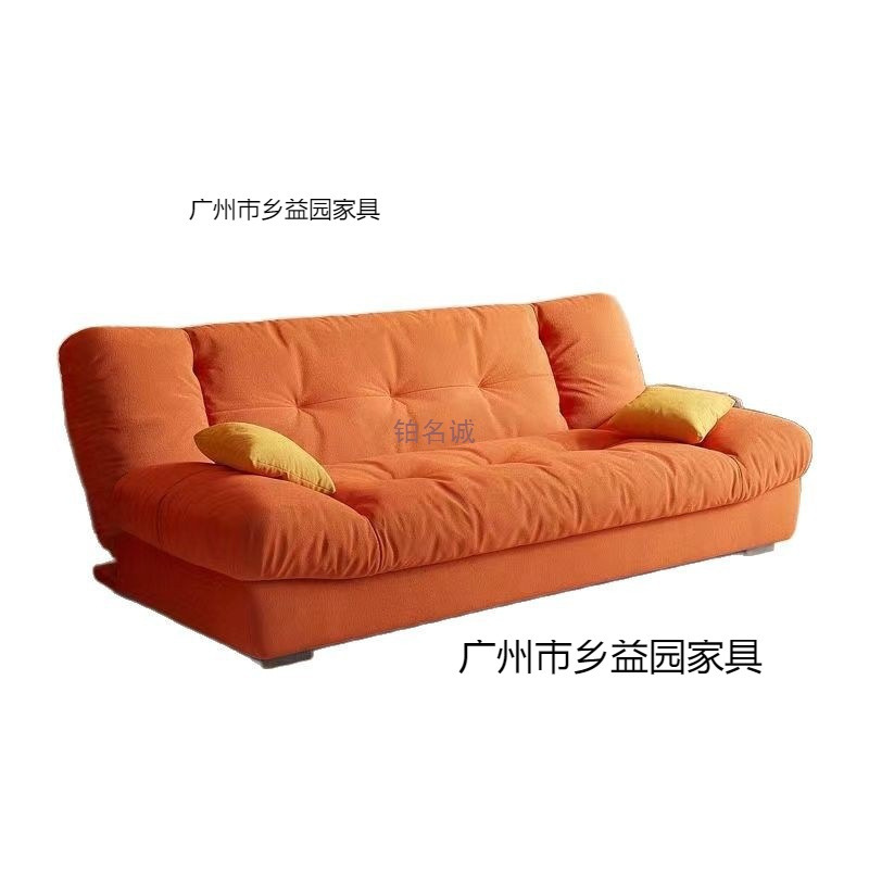 云朵两用可折叠沙发多功能沙发床客厅小户型现代简约奶油风网红款|undefined