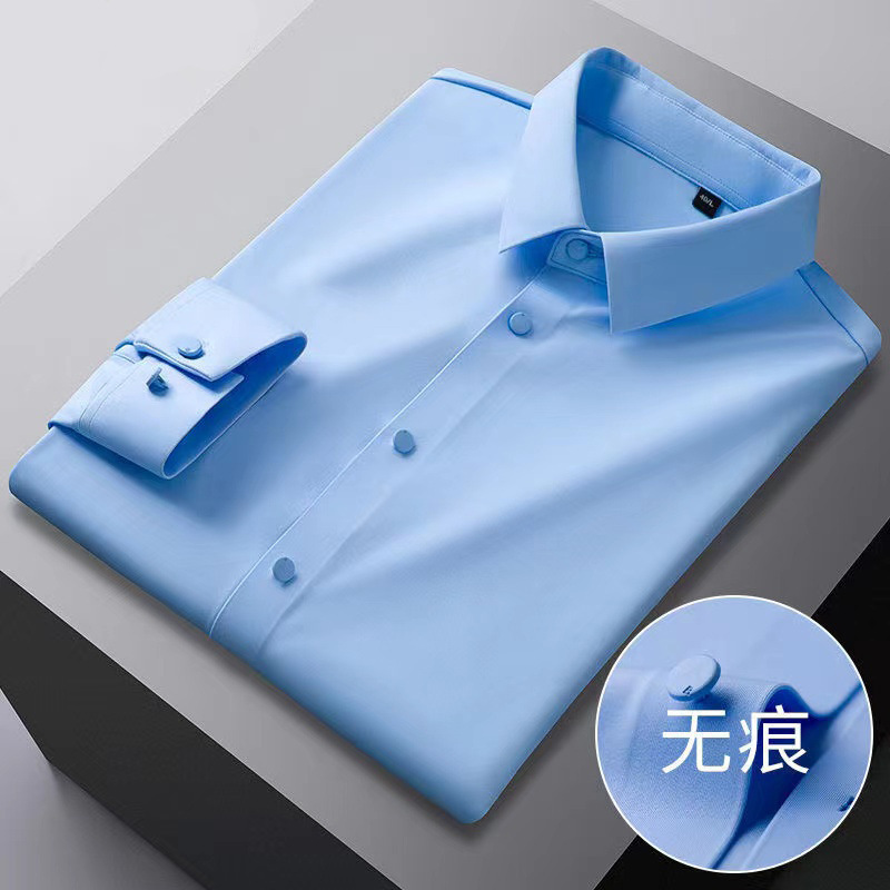 [Seamless and Highly Elastic] High-End Nylon Long-Sleeved Shirt for Men, Business Casual Formal Wear, Solid Color, Non-Iron White Shirt