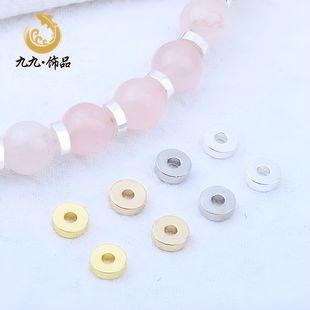 ����ɫ14K�����~��Ƭƽ��ֱ�и���diy�ֹ���有|ƬƽƬ�Ʒ���