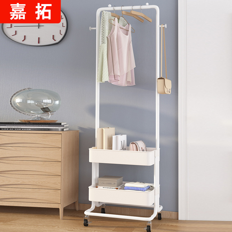 Double-Layer Coat Rack, Bedroom Floor-Standing Clothes Rack, Indoor Storage Rack, Balcony Shelf, Mobile Multi-Functional Coat Rack
