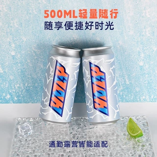 跨境热销款铝材质易拉罐铝杯啤酒杯创意车载儿童学生水杯支持定制