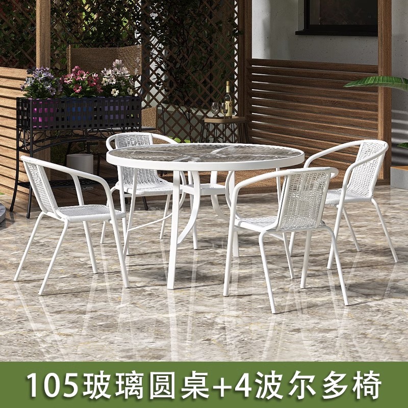 105cm water pattern tempered glass assembled round table +4 chairs