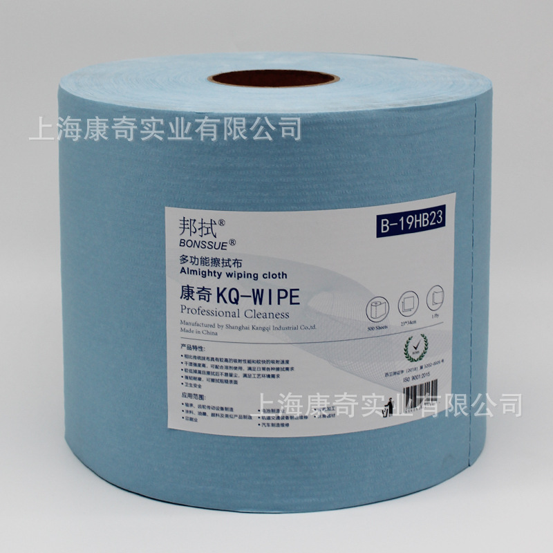 邦拭多功能擦拭布B-19HB23