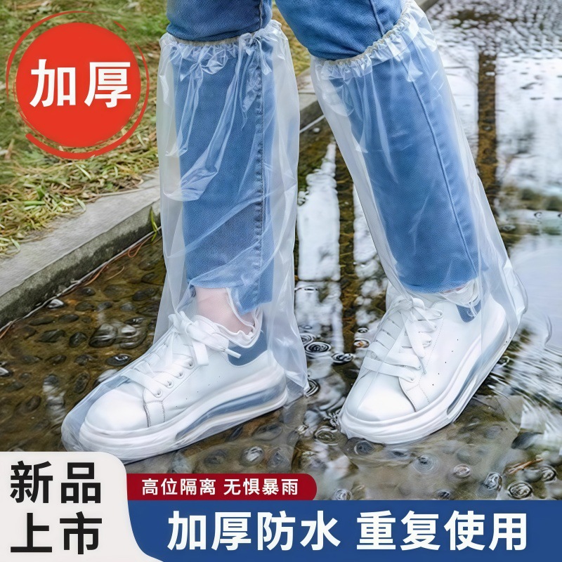 Raincoat