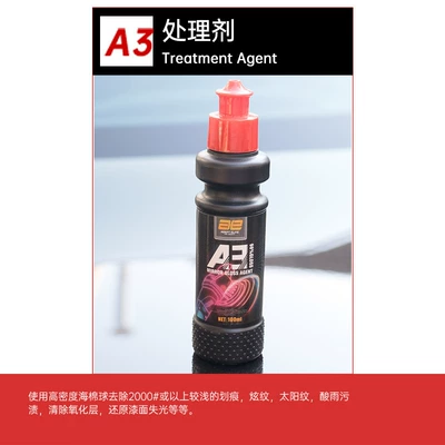 Car wax, Car Polishing and Grinding Agent - a3-mirror-gloss-agent100ml