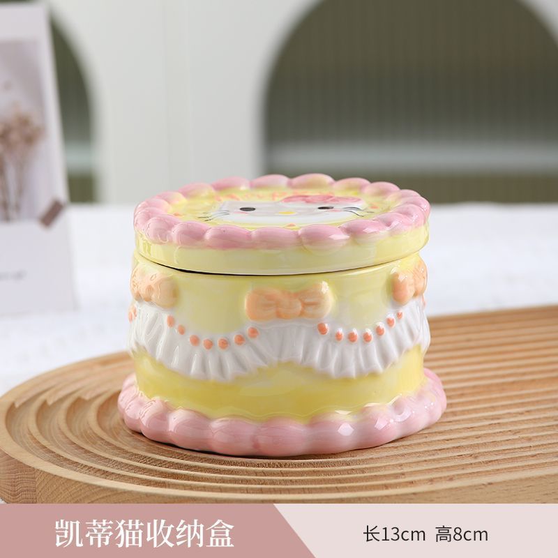 헬로키티 케이크 보관함