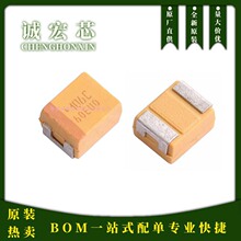 B�g��� 3528 10uF &plusmn;10% 16V TAJB106K016RNJ ȫ��ԭ�b