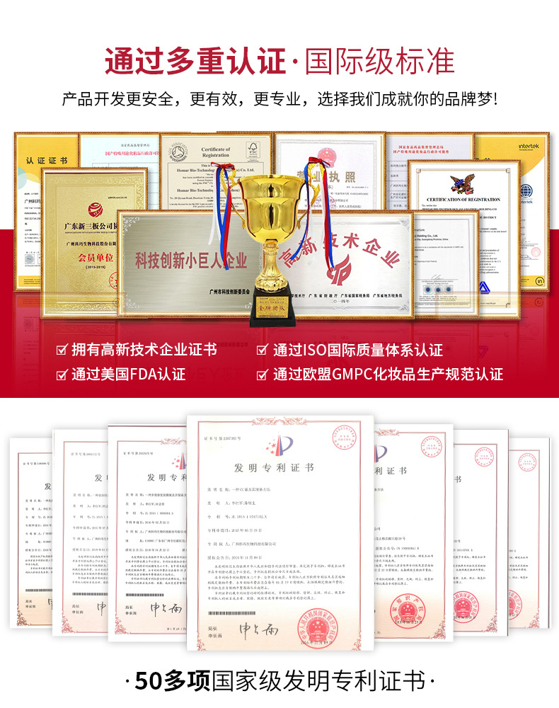 2无线端证书.jpg