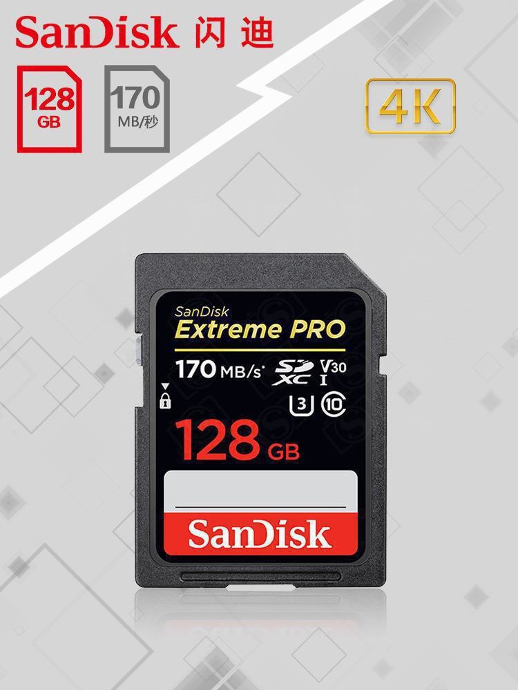 Кард памяти Sandisk, камера, карта памяти, совместимое высокоскоростное хранилище, 128G, 170m