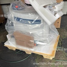 UL1000Ӣzx2023׼Cһ̨ȫԭb