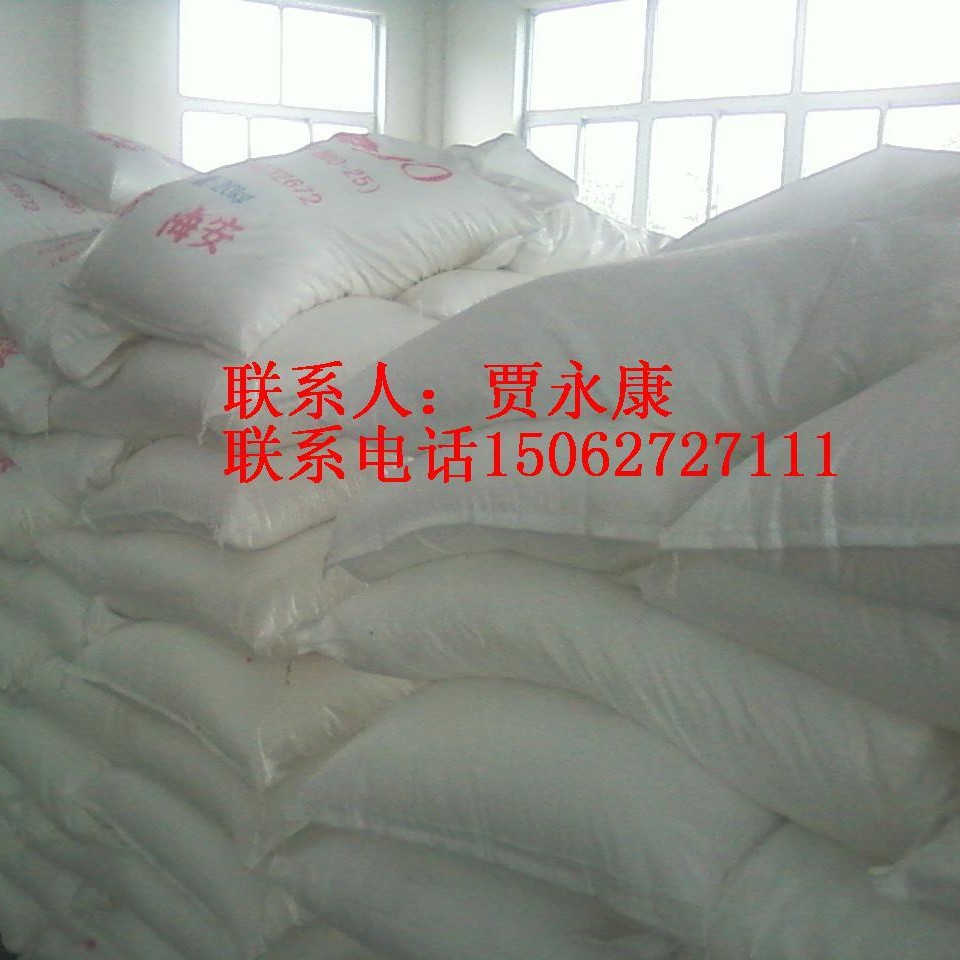 供应优良乳化剂OP系列op-40 （辛基酚醚）