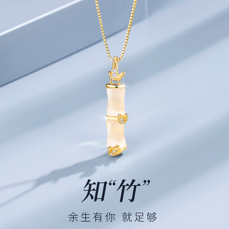 Bamboo Opal Necklace s925 Sterling Silver Light extravagance A small minority design ins Bamboo Pendant clavicle Pendant
