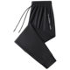 Exclusive European-size Cross-border Ice Silk Pants Men and Women's Loose Quick-drying Pants Fashion Sports All-match Straight Summer Long Pants