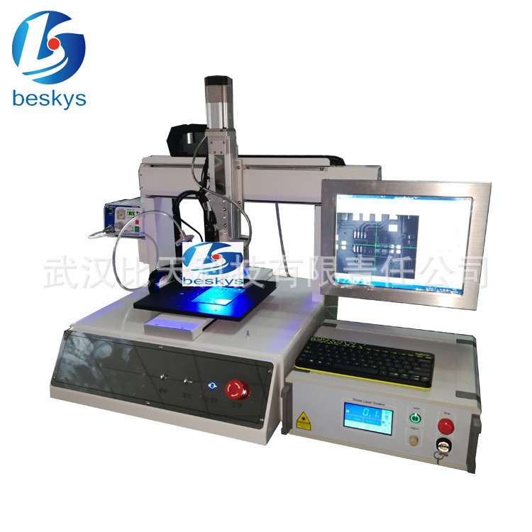 全自动激光精密焊锡机 光学和电子元器件焊锡 全自动激光聚焦系统