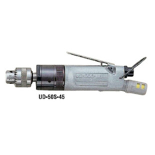 Japan guansheng URYU straight shank small air drill UD-80-12G/UD-80-07G/UD-80-04G