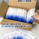 Li Su Li Su Yi Kedoin Freeze-dried Powder Mask Blue Copper Peptide Freeze-dried Powder Mask Care Patch 60 Pieces in Hospital Line Pack
