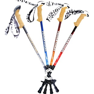 Robinson Night Front Climbing Staff Carbon Outer Lock Telescopic Walking Staff Outdoor Three Section Hiking Staff Folding Walking Staff