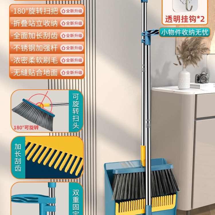 뜨거운 판매★방풍 이중접이식 [두꺼움과 내구성 증가] (2개세트) 콰이어트블루