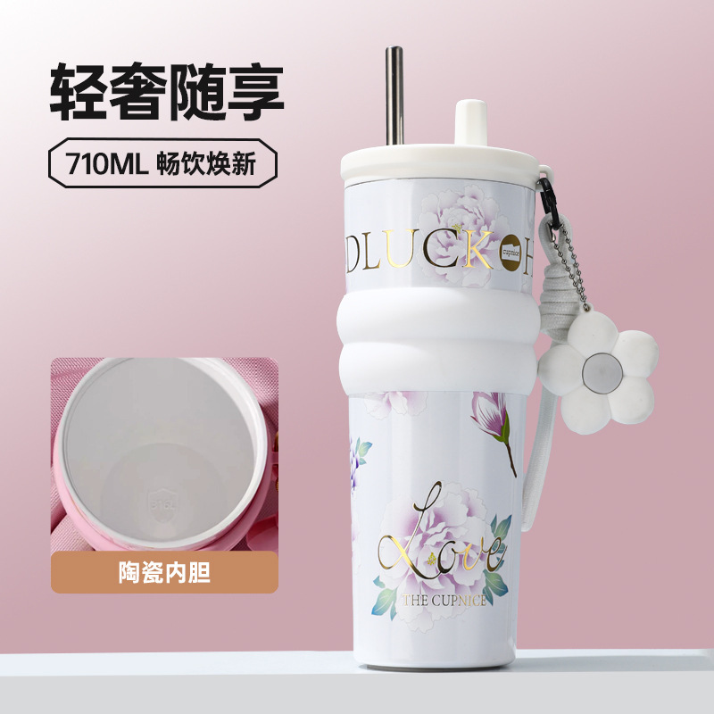 新款繁花保冷保温杯大容量男不锈钢吸管杯车载女办公室冰霸水杯子|undefined