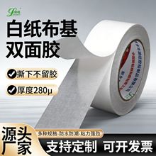 ���Ʋ����W���p���z��ճ�ȼӺ�o�۲����z��c��̺�p�沼���z��