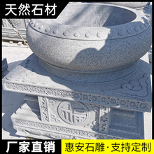 ʯ��ͥԺ�B�~��Ȼʯ�^�T����ˮ����ʯ�¹ő���ɻ������ʯ���~��