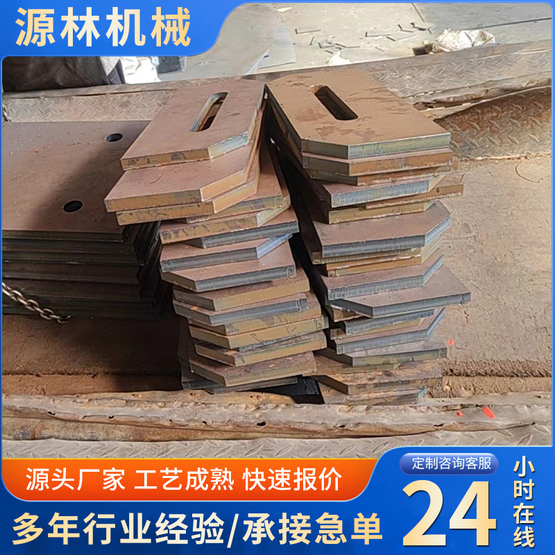 激光切割加工钣金折弯焊接CNC下料五金配件冲压定制精密切割