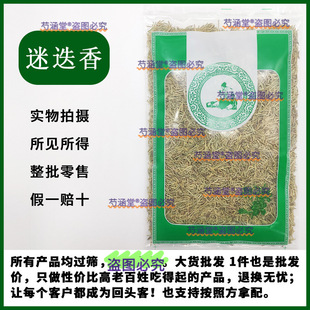 �Ե���500g��؛�ɵ�������~�������{������ ţ�ſ������_���