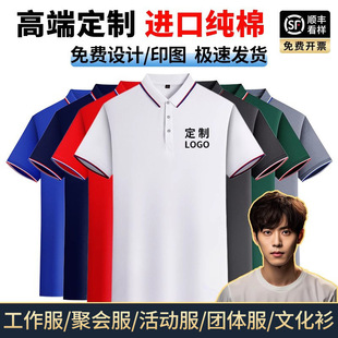 ���I����������T������ӆ���ٸɼ��ޏV���Ļ�polo������