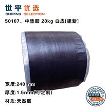 �����zС�I܇̥Ӳ����C�a���ḁ���z݆̥���z�Ļ��a���a�C���z