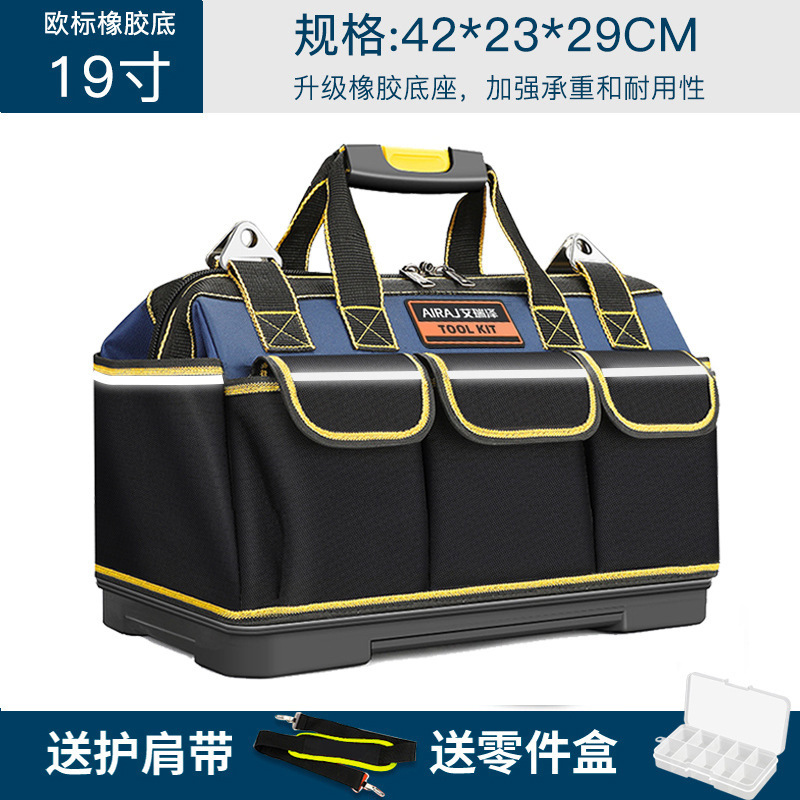 Kit multifunción Arrizo, kit de herramientas de hardware de lona de plomería engrosado, paquete de electricista, bolsa de almacenamiento para carpintería