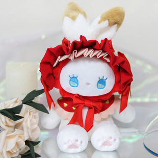 Genuine New MengMeng Jade Rabbit Red Berry Mei Emma Emma Secret Forest Tea Party Plush Doll Keychain Trendy Play