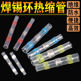 ��s�ܺ��a�h�^���׹�늾����o�׷�ˮ�Ӿ����ӟ����տs�≺��