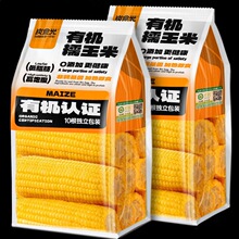 �|���ЙCŴ�����������r��հ��b�p���ǵ�֬�ʴ���ͼ�����ʳƷ