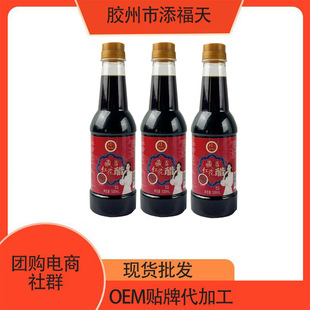 500mL�ؼt��ʳ�ø�����Сƿ���ÏN���{�ϛ������l���N�YƷ����